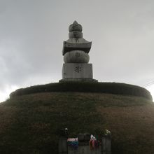 想像よりも大きな塚でした