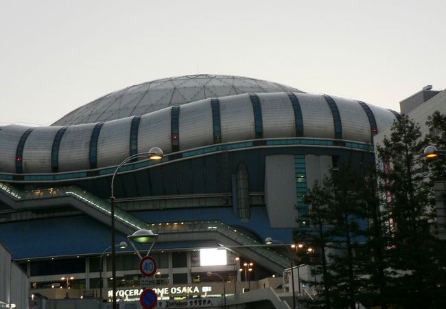 京セラドーム大阪 クチコミ アクセス 営業時間 心斎橋 淀屋橋 フォートラベル