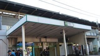 レトロと、近代が混じり合った街にかかせない駅