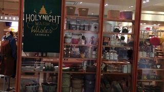 センスのよいセレクトショップ