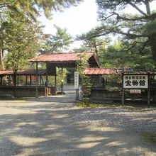 「宝物館」に向かいます