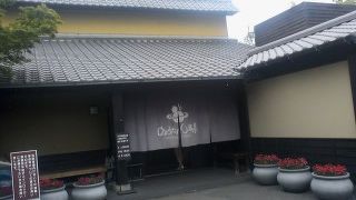 砂風呂が楽しい