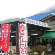 長良川がよく見える道の駅