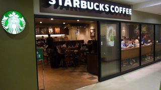 空港でもスタバ
