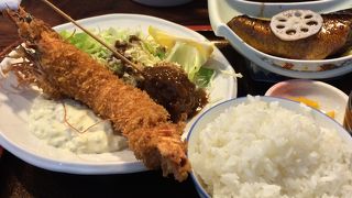 凄いボリューム