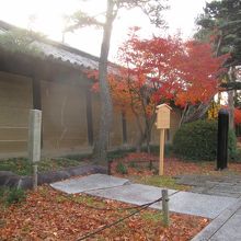 「太閤塀」です