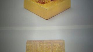 国宝“金印”が見られます！