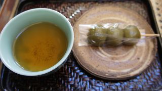 お登勢茶屋