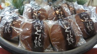 びっくりしたのはふかふかに焼きこんだ皮の香ばしさ