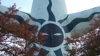 太陽の塔の裏側には・・