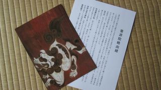 血天井は迫力がありました