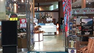 伊豆諸島のアンテナショップは便利に活用！