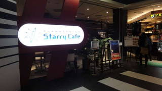 リフレッシュ出来ます