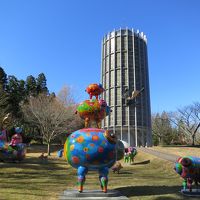 彫刻の森美術館