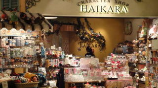 懐かしいキャラクターも