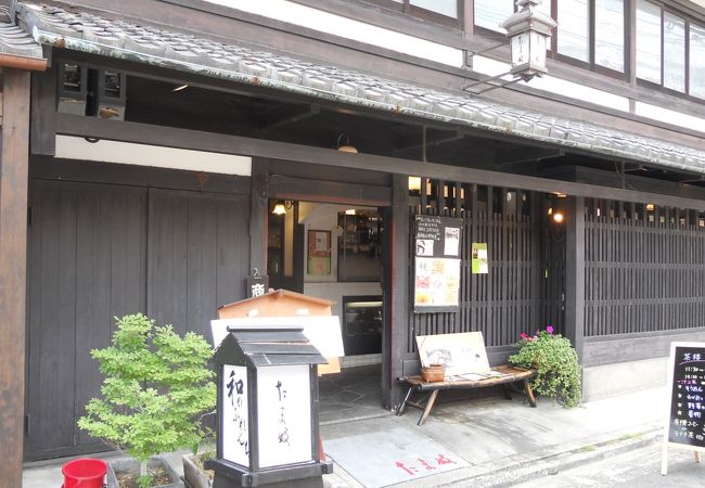 たま妓 クチコミ アクセス 営業時間 二条 烏丸 河原町 フォートラベル たま妓 クチコミ アクセス 営業時間 二条 烏丸 河原町 フォートラベル