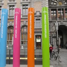 アントワープ中央駅