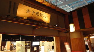 シンプルで素敵な看板