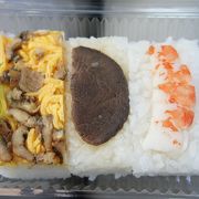 小豆島の郷土料理という石切り寿司