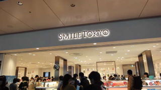 広々とした売り場