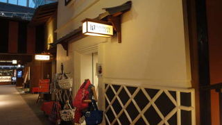 トートバッグ屋さん