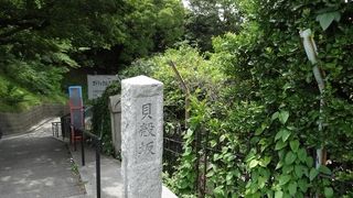 数ある坂の一つ