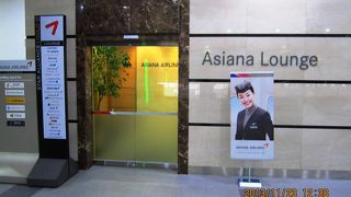 Ａｓｉａｎａ　ラウンジに行きました