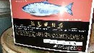 美味しいネタ(初めて食べた)