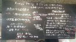 星空★テラス BEER-CARNIVAL