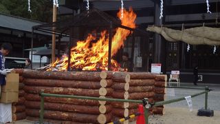 お火たき大祭