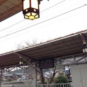 ランタンが愛らしいほっこりできる駅