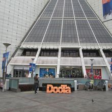 ドゥータ doota! (斗山タワー)