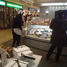 苺がのったケーキ By てっぽう ロワイヤル テラッセ エスパル店のクチコミ フォートラベル