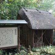 畑を荒らす鳥獣を追い払うために作られたものだそうです