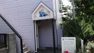 住宅街で見つけにくいですが