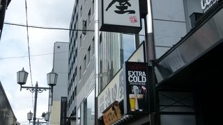 歴史の舞台でお食事を！