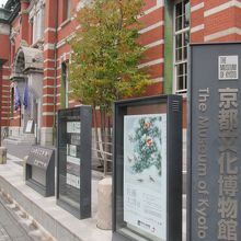 …近づいて見ても、かなり保存状態が良いです