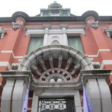 いや〜立派・立派