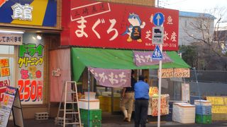 イオンより安い