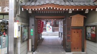 偶然見つけた歴史上の人物のお寺