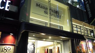 お気に入りのシャツをリーズナブルに