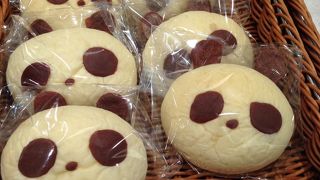 上野限定かも？パンダパン
