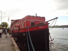 The Red Boat and Ran 写真
