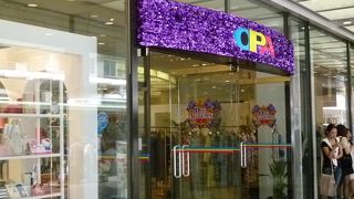 若者あつまれ！