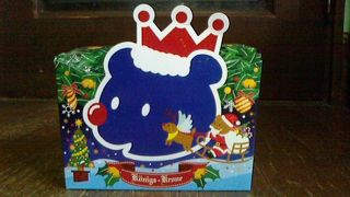 サクサクスティックパイ