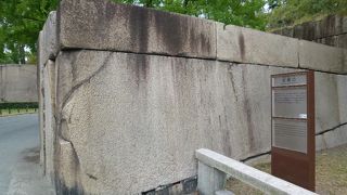 西の丸庭園へはここが近いです