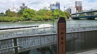 水の都大阪らしいです