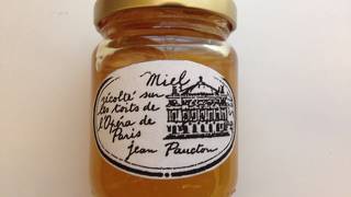 人気のハチミツは入荷不定期なので見つけたら買いです。