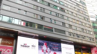 少し綺麗になったかな？