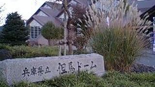 神鍋の存在感ある建物！